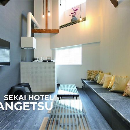 Sekai Hotel Fuji Осака Екстериор снимка