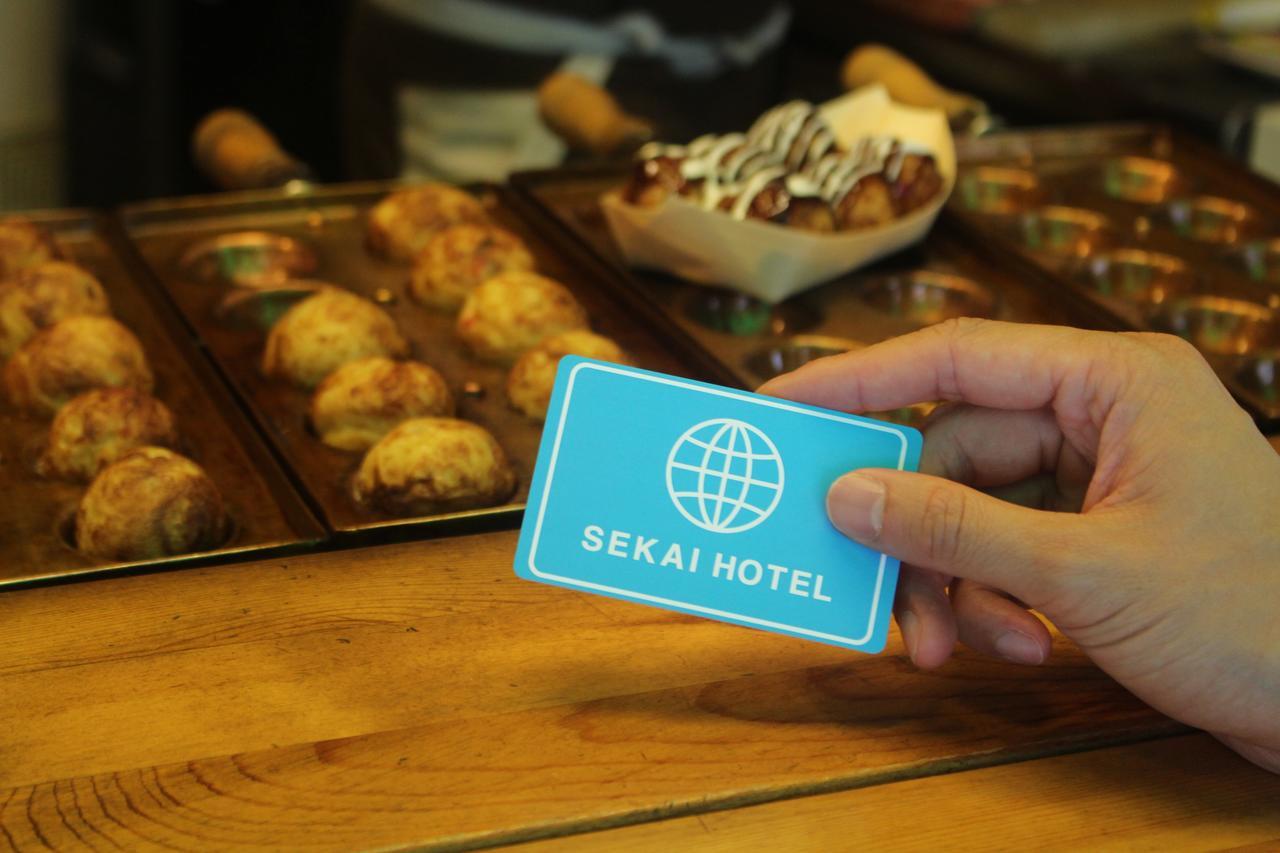 Sekai Hotel Fuji Осака Екстериор снимка