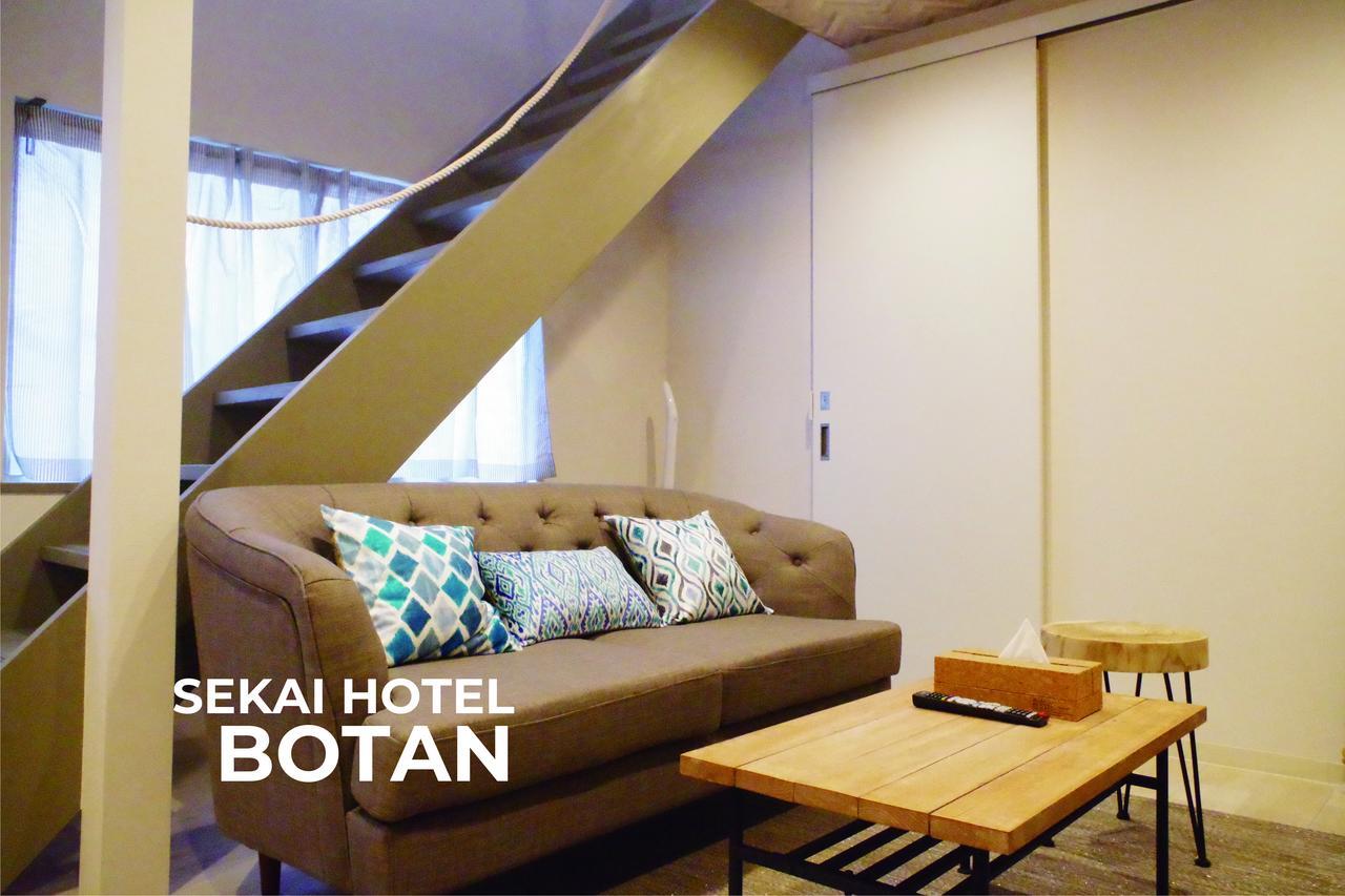 Sekai Hotel Fuji Осака Екстериор снимка
