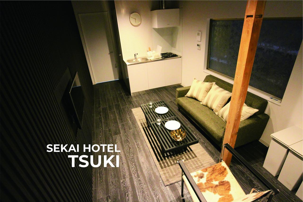 Sekai Hotel Fuji Осака Екстериор снимка